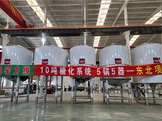 石楼精酿啤酒设备厂—5吨五锅五器糖化系统—四川项目
